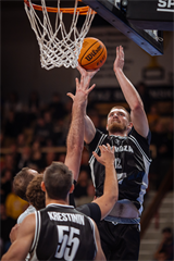 Európsky pohár FIBA: BC Prievidza - BC Kutaisi 2010 77:69 (Foto: Vladimír Králik)	
