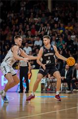 Európsky pohár FIBA: BC Prievidza - Surne Bilbao Basket 61:84 (Foto: Vladimír Králik)	