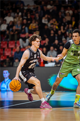 8. kolo TIPOS SBL: BC Prievidza : Slávia SPU Nitra 73:66 (Vladimír Králik)	