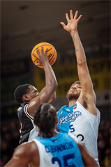 9. kolo TIPOS SBL: BC Prievidza - Nitra Blue Wings 63:80 (Vladimír Králik)