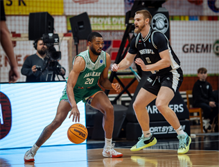 Európsky pohár FIBA: BC Prievidza - BC Balkan Botevgrad 83:59 (Foto: Vladimír Králik)