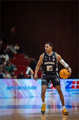 10. kolo TIPOS SBL: BC Prievidza - Inter Bratislava 81:83 (Vladimír Králik)	