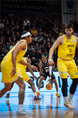 10. kolo TIPOS SBL: BC Prievidza - Inter Bratislava 81:83 (Vladimír Králik)	