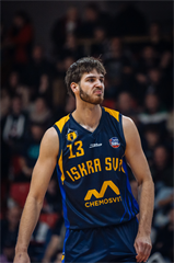 14. kolo TIPOS SBL: BC Prievidza - Iskra Svit 114:62 (Vladimír Králik)