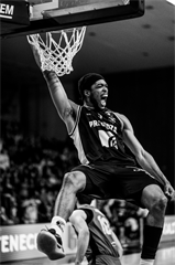 16. kolo TIPOS SBL: BC Prievidza - BC Komárno 104:102 (Vladimír Králik)