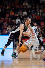 2. kolo Tipos SBL: BC Prievidza - Spišskí Rytieri 89:79 (Vladimír Králik)