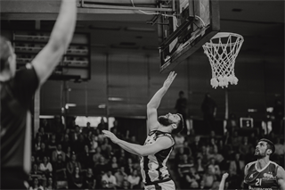 BC Prievidza -BK Levickí Patrioti 68:62  (foto: Vladimír Králik)
