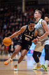 22. kolo Tipos SBL: BC Prievidza - MBK Handlová 100:85 (Vladimír Králik)