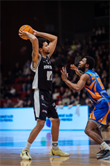 24. kolo Tipos SBL: BC Prievidza - BKM Lučenec 113:64 (Vladimír Králik)