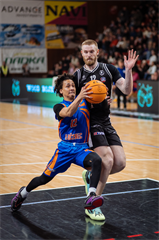 24. kolo Tipos SBL: BC Prievidza - BKM Lučenec 113:64 (Vladimír Králik)