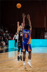 24. kolo Tipos SBL: BC Prievidza - BKM Lučenec 113:64 (Vladimír Králik)