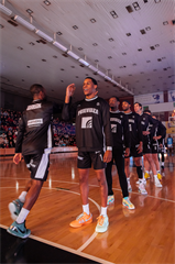 27. kolo Tipos SBL: BC Prievidza - Nitra Blue Wings 93:89 (Vladimír Králik)