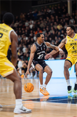 28. kolo Tipos SBL: BC Prievidza - Inter Bratislava 84:83 (Vladimír Králik)	
