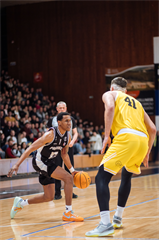 28. kolo Tipos SBL: BC Prievidza - Inter Bratislava 84:83 (Vladimír Králik)	