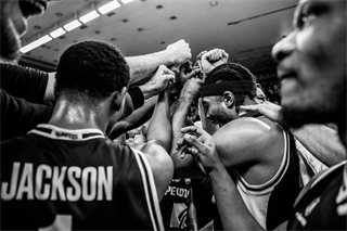 28. kolo Tipos SBL: BC Prievidza - Inter Bratislava 84:83 (Vladimír Králik)	