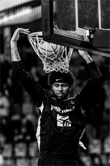 32. kolo Tipos SBL: BC Prievidza - Iskra Svit 100:77 (Vladimír Králik)	
