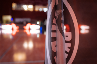 32. kolo Tipos SBL: BC Prievidza - Iskra Svit 100:77 (Vladimír Králik)	