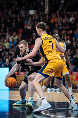 32. kolo Tipos SBL: BC Prievidza - Iskra Svit 100:77 (Vladimír Králik)	