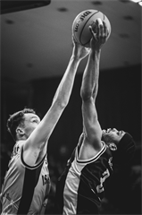 32. kolo Tipos SBL: BC Prievidza - Iskra Svit 100:77 (Vladimír Králik)	