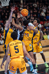 32. kolo Tipos SBL: BC Prievidza - Iskra Svit 100:77 (Vladimír Králik)	