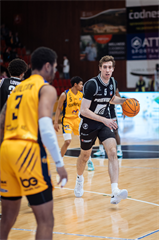 32. kolo Tipos SBL: BC Prievidza - Iskra Svit 100:77 (Vladimír Králik)	