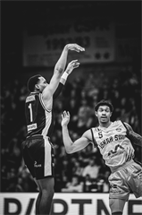 32. kolo Tipos SBL: BC Prievidza - Iskra Svit 100:77 (Vladimír Králik)	