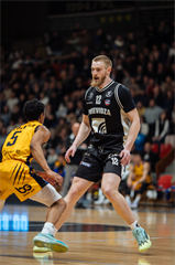 32. kolo Tipos SBL: BC Prievidza - Iskra Svit 100:77 (Vladimír Králik)	