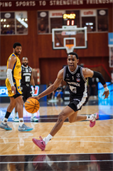 32. kolo Tipos SBL: BC Prievidza - Iskra Svit 100:77 (Vladimír Králik)	