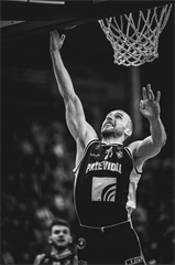 32. kolo Tipos SBL: BC Prievidza - Iskra Svit 100:77 (Vladimír Králik)	