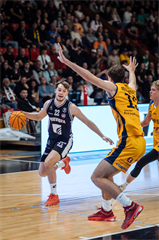 32. kolo Tipos SBL: BC Prievidza - Iskra Svit 100:77 (Vladimír Králik)	