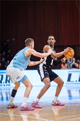 3. zápas štvrťfinále Tipos SBL: BC Prievidza - Nitra Blue Wings 74:77 (Vladimír Králik)