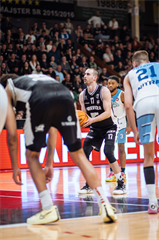 3. zápas štvrťfinále Tipos SBL: BC Prievidza - Nitra Blue Wings 74:77 (Vladimír Králik)