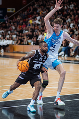 5. zápas štvrťfinále Tipos SBL: BC Prievidza - Nitra Blue Wings 84:87 (Vladimír Králik)	