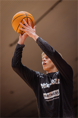 3. kolo TIPOS SBL: BC Prievidza - Nitra Blue Wings 72:74 (Vladimír Králik)