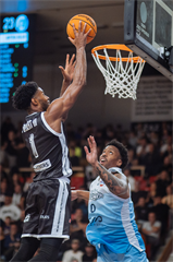 3. kolo TIPOS SBL: BC Prievidza - Nitra Blue Wings 72:74 (Vladimír Králik)