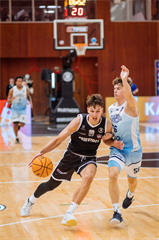 3. kolo TIPOS SBL: BC Prievidza - Nitra Blue Wings 72:74 (Vladimír Králik)