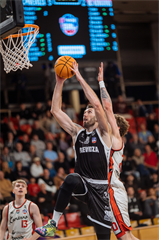 Dohrávka 1. kola TIPOS SBL: BC Prievidza - BC Komárno 69:68 (Vladimír Králik)