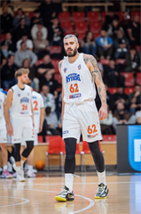 Predohrávka 13. kola TIPOS SBL: BC Prievidza - Spišskí Rytieri 104:99 (Vladimír Králik)