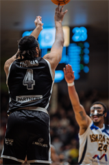 Dohrávka 15. kola TIPOS SBL: BC Prievidza - Iskra Svit 78:60 (Vladimír Králik)