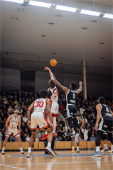 19. kolo TIPOS SBL: BC Prievidza : BC Komárno 101:76 (Vladimír Králik)