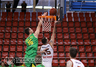 22. SBL BC Prievidza- Patrioti Levice 78:80 (foto: Ladislav Szibilla)