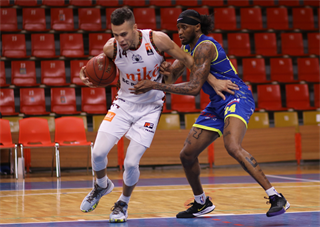 Alpe Adria Cup: BC PRIEVIDZA - BK Sluneta Ústí nad Labem 81:91 (Foto: Ladislav Szibilla)
