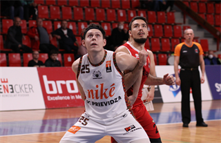 7. Kolo Niké SBL: BC Prievidza - BC Komárno 79:100 (foto: Ladislav Szibilla)