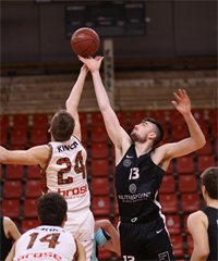 Alpe Adria Cup: BC Prievidza - Nutrisport Ilirija 85:83 (Foto: Ladislav Szibilla)