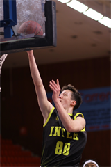 13. Kolo Niké SBL: BC Prievidza - Inter Bratislava 70:79 (foto: Ladislav Szibilla)
