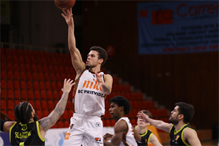 13. Kolo Niké SBL: BC Prievidza - Inter Bratislava 70:79 (foto: Ladislav Szibilla)