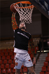 9. Kolo Niké SBL: BC Prievidza - BKM Lučenec 83:91 (foto: Ladislav Szibilla)
