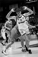 1. liga: BC Prievidza B - Academic ŽU Žilina 72:88 (foto: Vladimír Králik)	