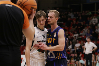 8. Kolo Niké SBL: BC Prievidza - BK Iskra Svit 76:86 (foto: Ladislav Szibilla)	