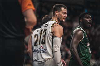 1. Kolo Niké SBL: BC Prievidza - MBK Handlová 55:57 (foto: Lukáš Droppan)	